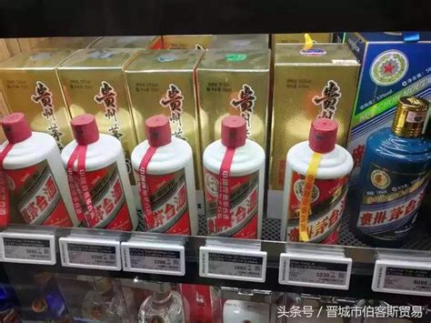 日本機場茅台酒420元瓶，國人搶購！ 每日頭條