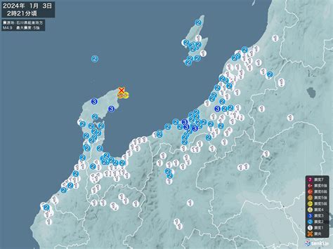 地震情報 2024年01月03日 02時21分頃発生 最大震度：5強 震源地：石川県能登地方拡大画像 日本気象協会 Tenkijp