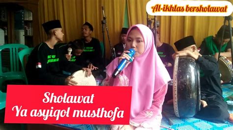 Sholawat Ya Asyiqol Musthofa Duet Nengju Ceng Dadang YouTube