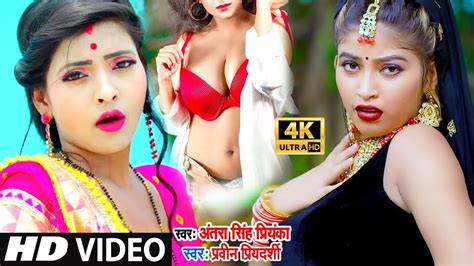 Neelkamal Singh Ke Gana New Bhojpuri Dj Remix Song Superhit