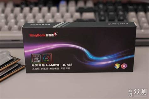 国货之光满血运转：金百达幻光 Rgb Ddr4 3600原创新浪众测