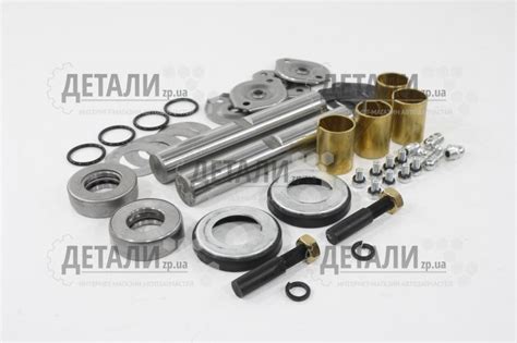 Шкворня 3302, 2705 (полный комплект) Р3 D 25,5 ДК 3302-3000102-01Р3 СТ ...