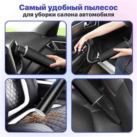 Автомобильный пылесос для машины и дома ручной, автопылесос для машины ...