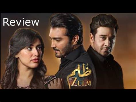 Zulm Episode 21 Zulm Drama Faysal Qureshi Zulm Hum Tv Drama