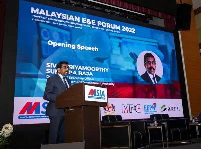 Malaysia Semiconductor Industry Association Spotlight