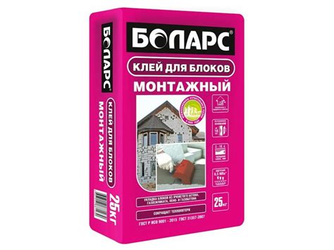 Клей для блоков Монтажный Боларс купить в интернет магазине ...