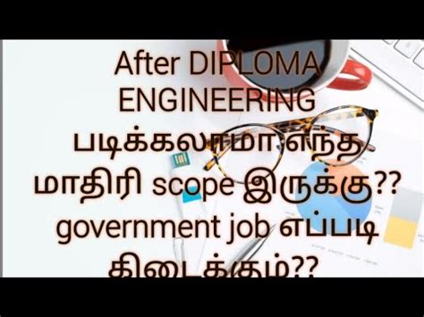 After Diploma Engineering Scope And Government