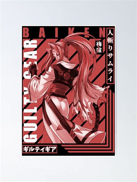 Baiken Guilty Gear Xrd Poster By Nikmatulailu Redbubble