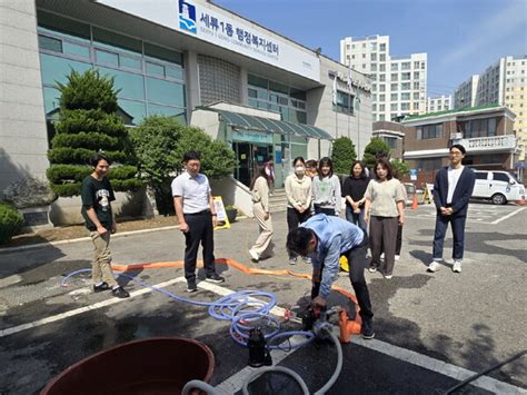 수원시 권선구 세류1동 양수장비 작동방법 자체교육 실시