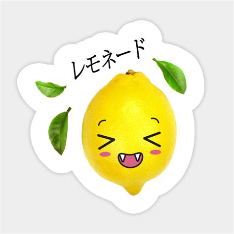 Cute Japanese Lemon Anime Style Kawaii Food Kawaii Food Sticker