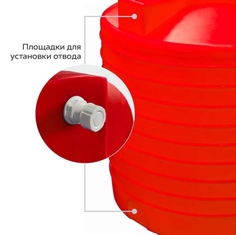 Емкость вертикальная 10000л усиленная