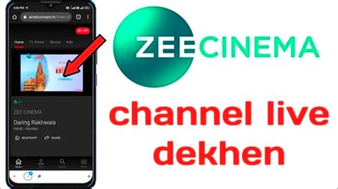 How To Play Zee Cinema Live Channel How To Play Zee Cinema Live