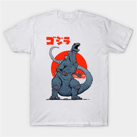 Gojira Godzilla T Shirt Teepublic