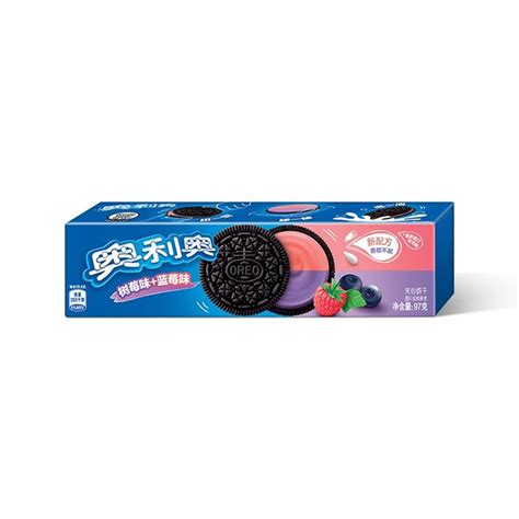 OREO Biscoito Sabor Frutas Vermelhas Importado 97g Shopee Brasil