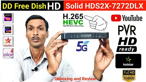 Dd Free Dish Set Top Box Mpeg Unboxing And Review Free Dish Mpeg