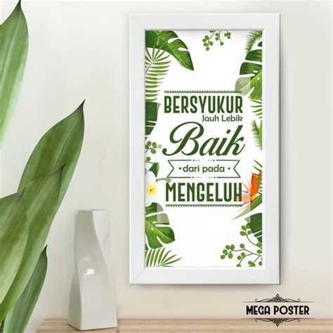 Jual Poster Kata Motivasi Islami BERSYUKUR Hiasan Dinding Wall