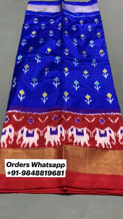 Pochampally Ikkat Sarees Pochampally Ikkat Pattu Ikkatsarees