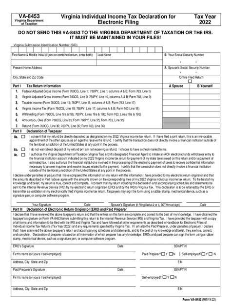 Virginia State Estimated Tax Payments