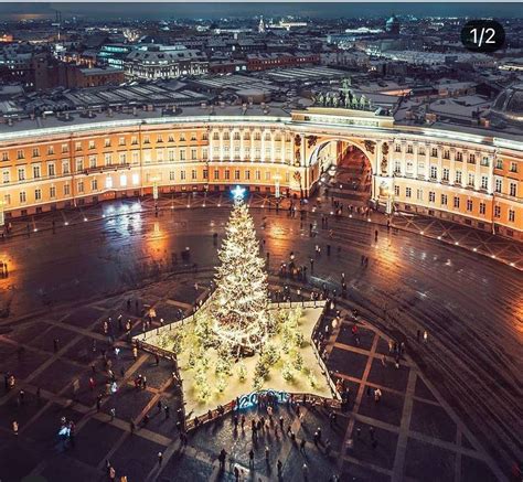 Изысканное Рождество 5* в культурной столице (Санкт-Петербург), 48 часов