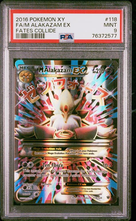 2016 Pokemon Xy Fates Collide 118 Fa M Alakazam Ex PSA 9 GameStop