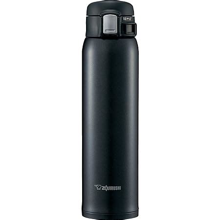 Amazon Zojirushi Sm Sd Bc Stainless Steel Vacuum Insulated Mug