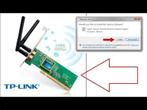 Qualcomm Atheros Wireless Network Adapter Driver Windows 10 - Adapter View
