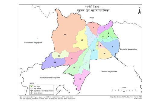 Map of Butwal Sub-Metropolitan City, Rupandehi, Nepal – Nepal Archives