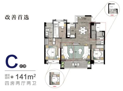 金奥湘江公馆最新消息 地铁旁红盘87 144㎡房源热销！ 湘潭楼盘网