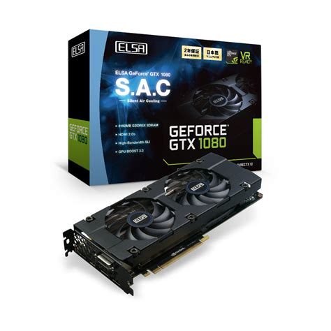 Elsa Geforce Gtx 1080 8gb Sac 株式会社 エルザ ジャパン