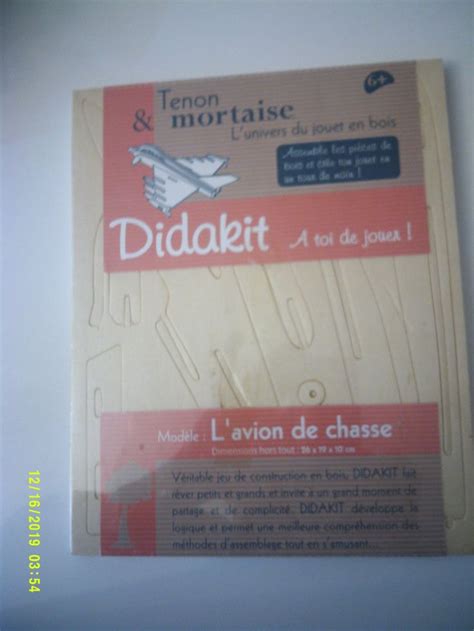 Maquette En Bois Pour La Confection D Un Avion De Chasse 26 Cm X 19