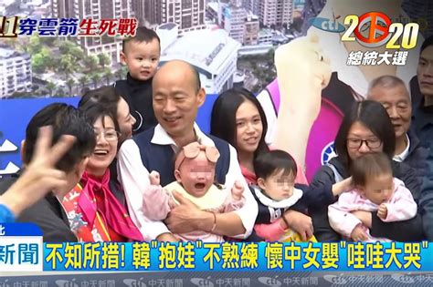 醫師貼韓國瑜親女嬰＋感染皰疹病毒孩童照 女嬰父親將提告 上報 生活