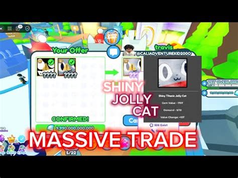 Trading Montage 65 SHINY TITANIC JOLLY CAT 170 TRILLION Pet