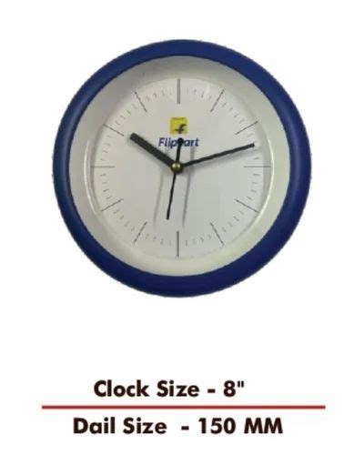 Analog 8 Inch Blue Frame Plastic Round Wall Clock At Best Price In New