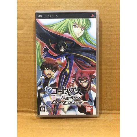 แผ่นแท้ Psp Code Geass Hangyaku No Lelouch Lost Colors Uljs 00134 00135 Lelouch Of The