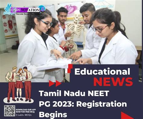 Tamil Nadu NEET PG 2023 Registration Begins Edunovations