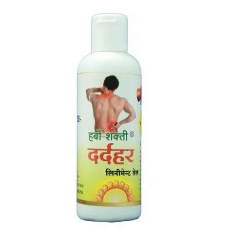 Oil(Herbal Liniment Oil), 100 ml at Rs 155/piece in Nashik | ID: 4242959691