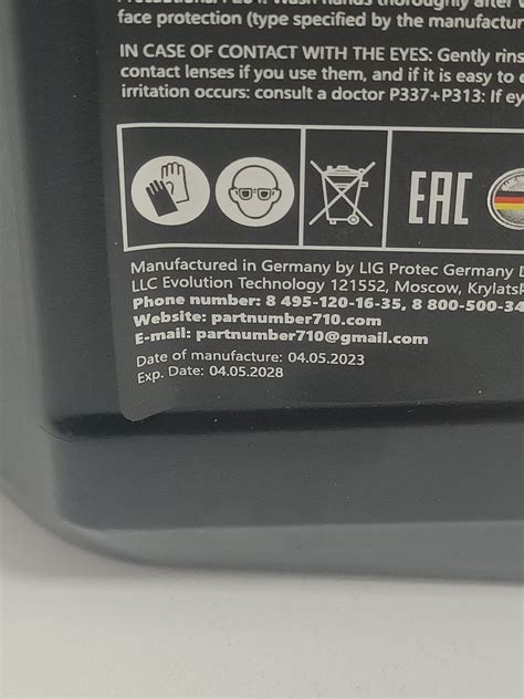 Partnumber 710 Europe 5W-40 A3/B4 свежее - Лабораторные анализы ...