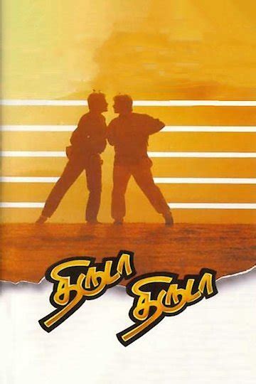 Watch Thiruda Thiruda Online | 1993 Movie | Yidio