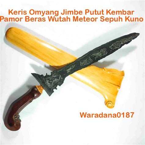 Jual Keris Omyang Jimbe Putut Kembar Pamor Beras Wutah Meteor Sepuh