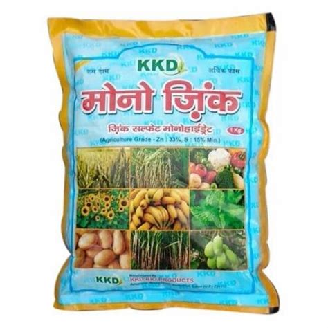 Granular Bio Tech Grade Kkd Mono Zinc Micronutrient Fertilizers For Agriculture Packaging Size