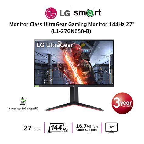 Lg 27gn650 B 27 Class Ultragear Gaming Monitor Ips Shopee Thailand