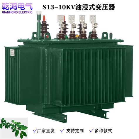 630kVA 11kv 0 4kv Oil Immersed Power Transformer 30 5000kVA Oil