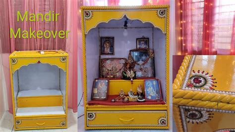 Home Mandir Decoration Idea Puja Room Organization घर में मंदिर की