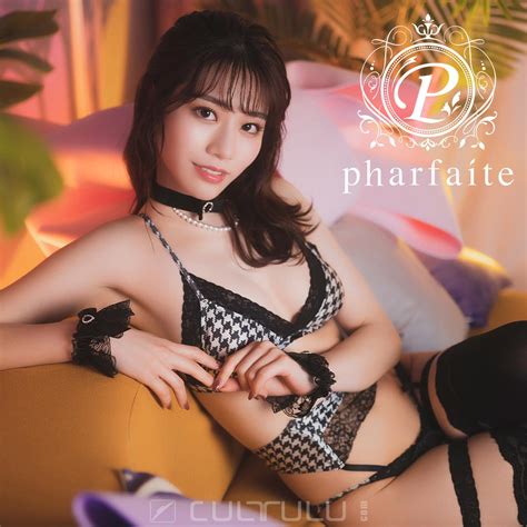 Pharfaite Pf Paradis Kariertes Bikini Ensemble Cultulu