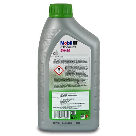 Купить моторное масло Mobil 1 ESP 5W30 в СПб. Цена Мобил 1 ESP 5w30