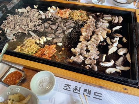 장유맛집 대청계곡 야외 고기집 초원랜드 내돈내산 솔직 후기 네이버 블로그