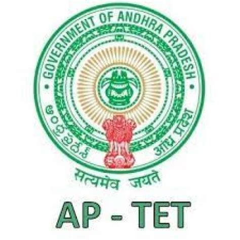 Ap Tet Final Key And Question Papers Released Sakshi Education