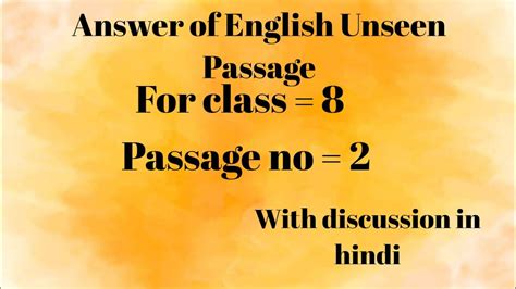 Answer Of Unseen Passage For Class 8 Passage No 2 Youtube