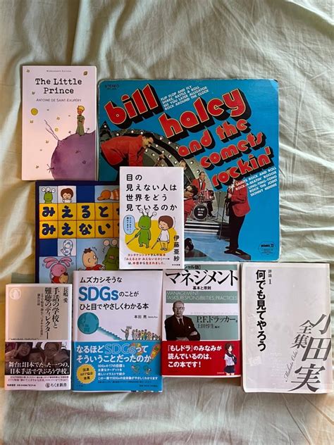 アートブックノススメ：anna Suzuki 『目の見えない人は世界をどう見ているのか』／伊藤亜紗 2022年10月1日 エキサイトニュース