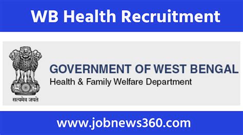 WB Health Recruitment 2020 For Data Entry Operator 2 Vacancies